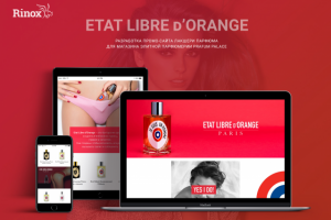 ETAT LIBRE d'ORANGE