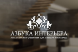 Работа 2564709