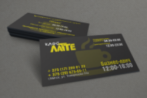 Визитки для "Кафе Латте"