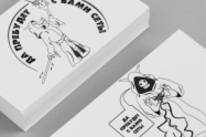 Работа 1671360