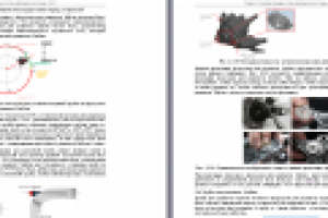 Дизельный двигатель EN-RUS