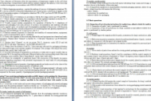 Упаковка медицинского препарата RU-EN