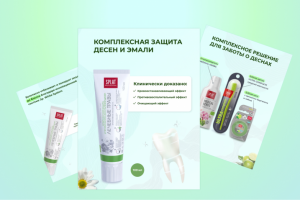 Карточки для маркетплейсов