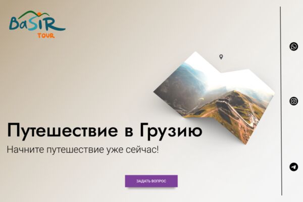 img4423369.png