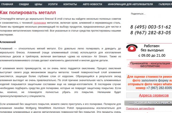 img3602129.png