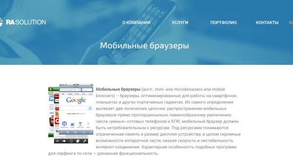 img3601911.png