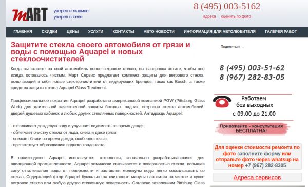 img3602132.png