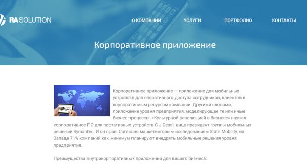 img3601912.png