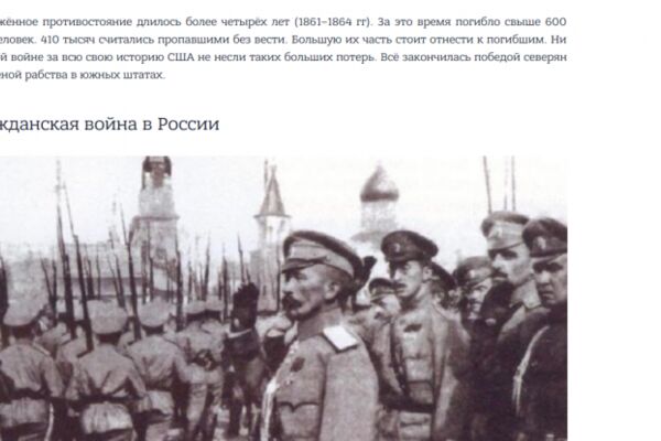 img3786337.png