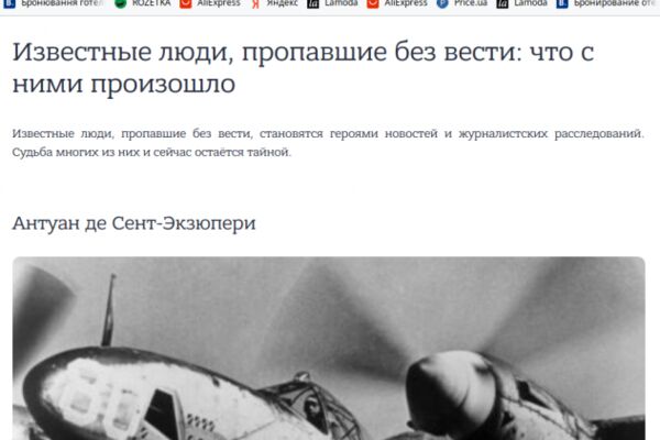 img3786007.png