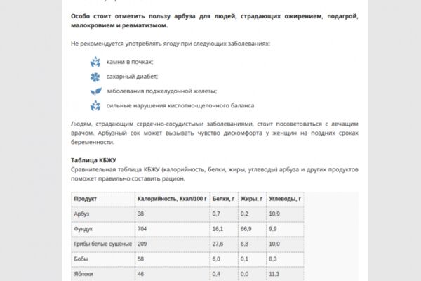 img3730019.png
