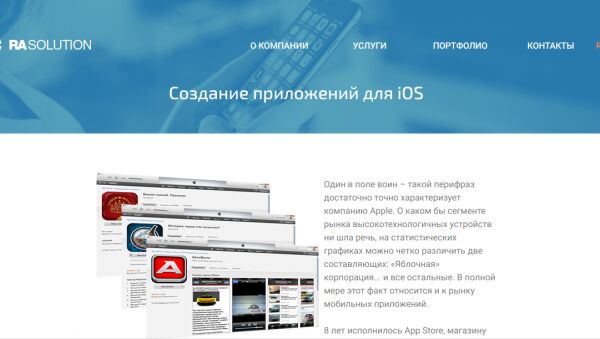 img3601920.png