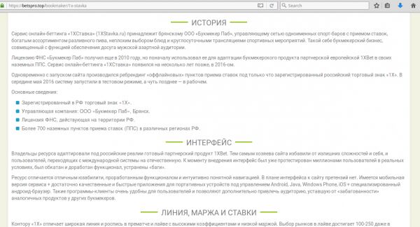 img3464258.png