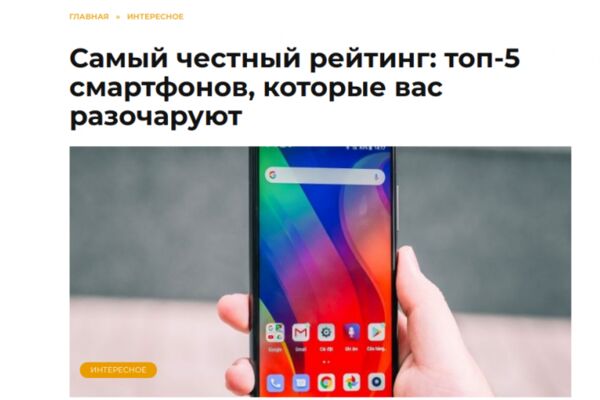 img3786018.png