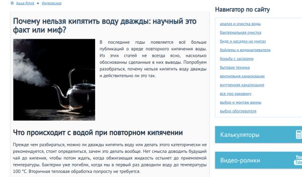 img3786343.png
