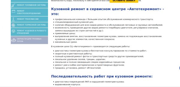 img3464328.png