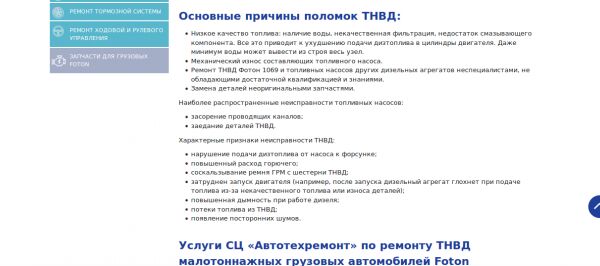 img3464326.png