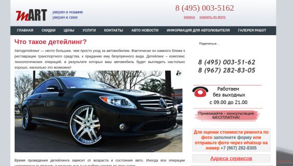 img3601923.png
