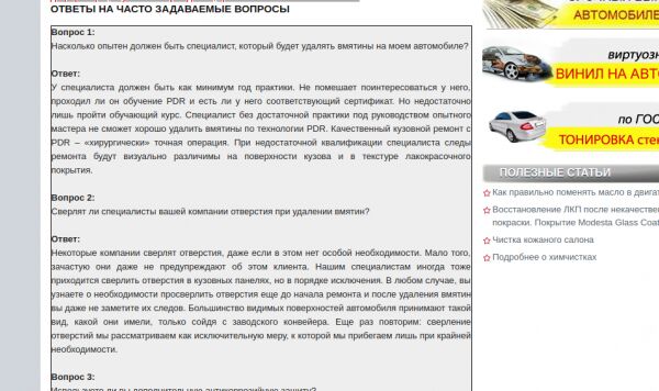 img3603767.png
