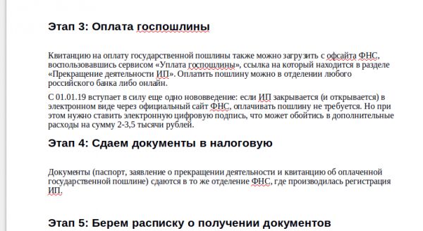 img3594132.png