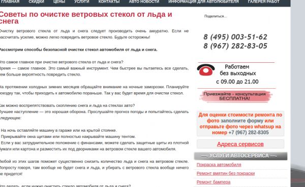 img3602125.png