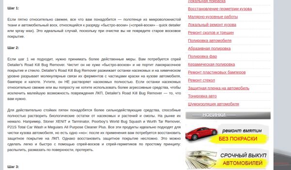 img3602118.png