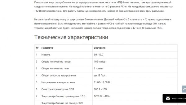 img3465253.png