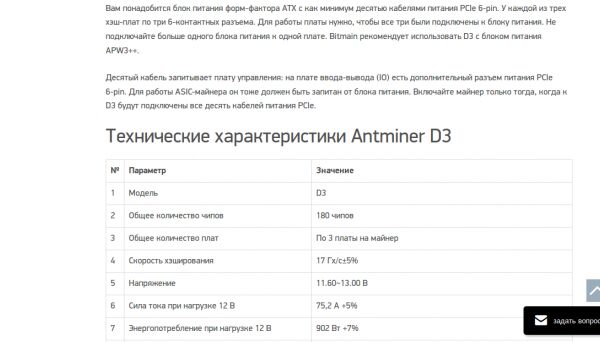img3465243.png