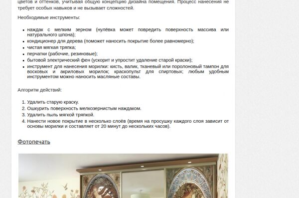 img3786140.png