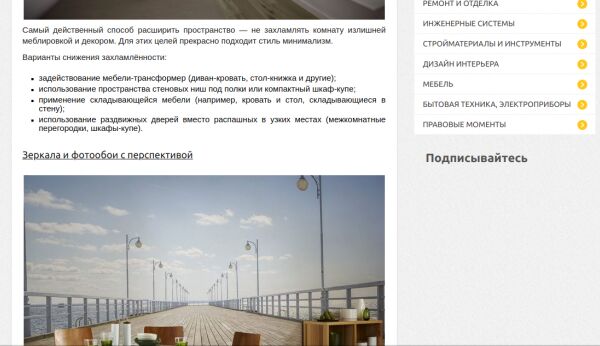 img3721117.png