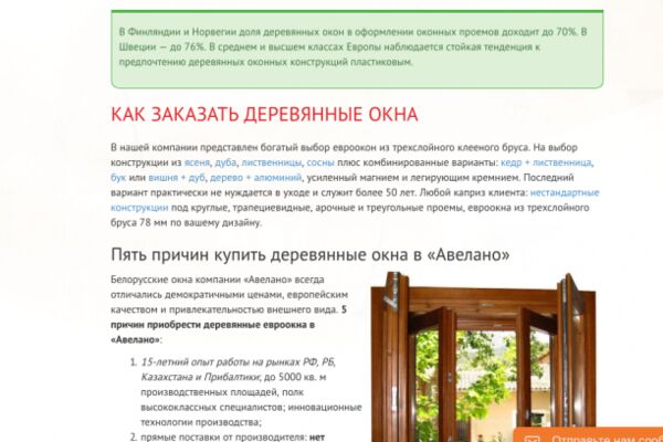 img3594123.png