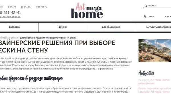 img3605189.png