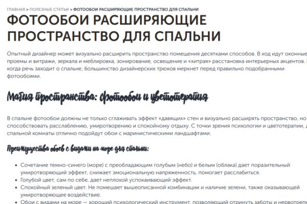 img3605195.png