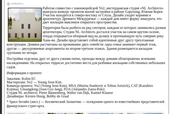 img3602366.png