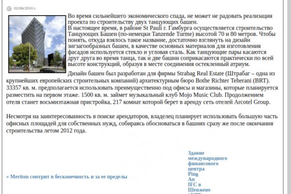 img3602357.png