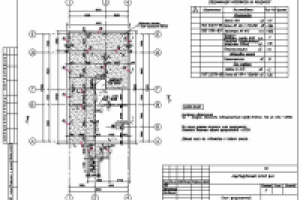 Дом из бруса-План фундаментов