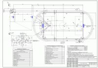 img2032045.png