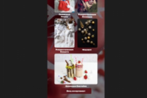 GreenShop (Выдуманное название)