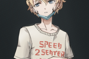 Волк в тени