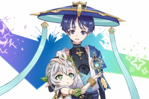 Гордость странника