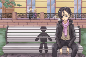 Одиночество в парке