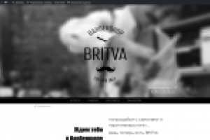 Сайт парикмахерской