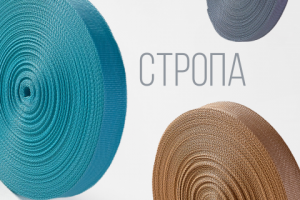 Пост инстаграм