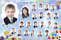 img2026723.png