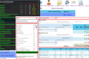 Система “Расчета часов” для ВУЗов