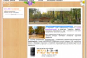 Гостинично-туристский комплекс Лань