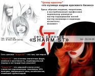 img793842.png