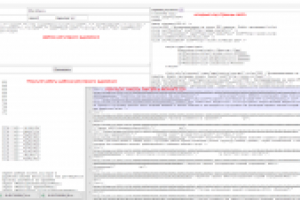 Парсер данных с сайта