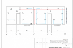 Электроснабжение подъезда