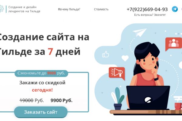 img3933337.png
